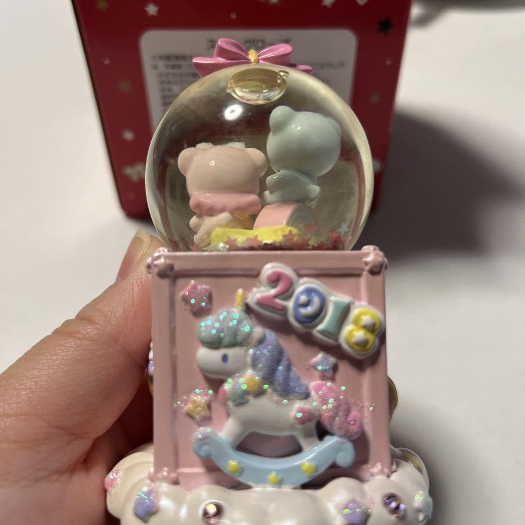 Amazon.co.jp: キキララ スノーグローブ 2018年 週末限定 : おもちゃ